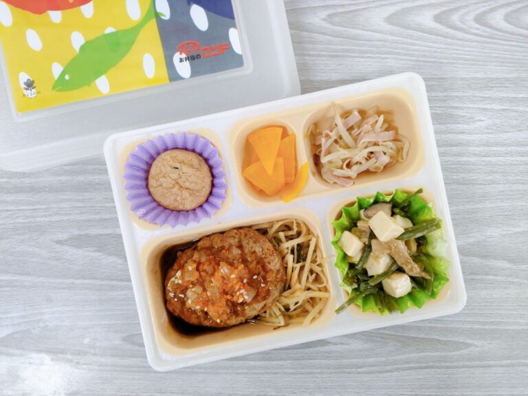 8月26日のビジネスランチ